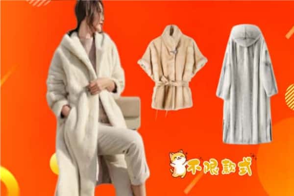鄢陵县回收貂皮