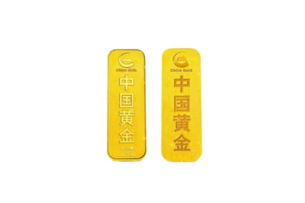 鄢陵县上门回收黄金价格